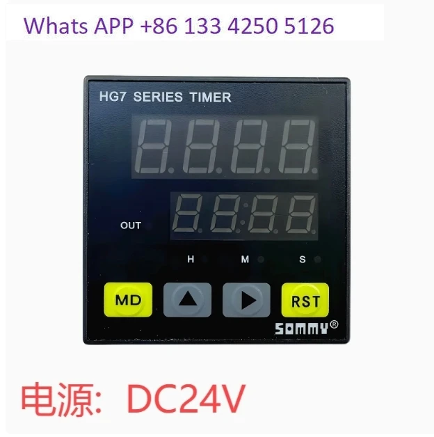 SOMMY Songmei HG7-RB40 HG9 HG4-RB40 relé de tempo multifuncional com display digital duplo de quatro dígitos