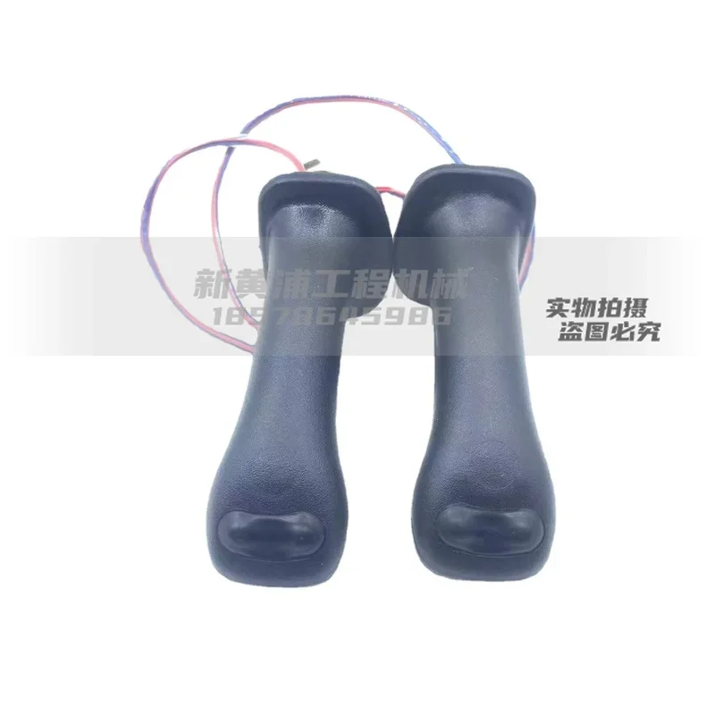 Joystick handle Digger accessories DOOSAN DAEWOO DH 60-7 225-7 220-5 300-7  adhesive EXCAVATOR parts