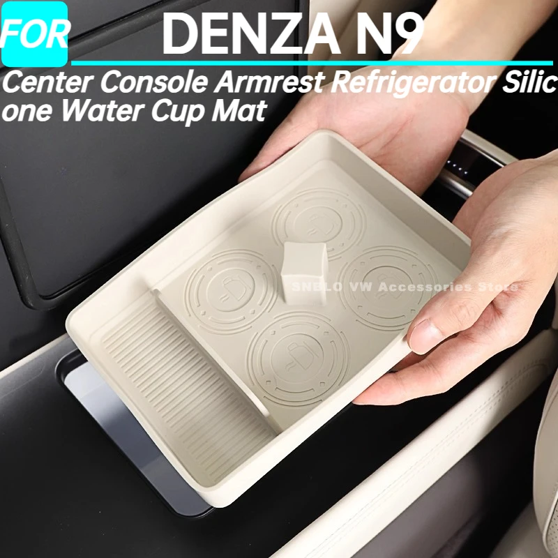 Car Center Console … - image