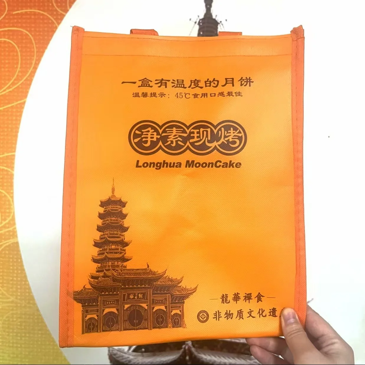 freshly-baked-mooncake-insulated-bag-special-for-hot-food-delivery-restaurant-quality-food-storage-container
