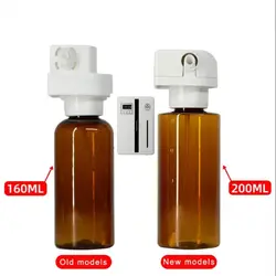 Replacement Bottle for 05 Scent Machine Fragrance Aroma Diffuser( Not Include Machine)(Bottle Color Green/orange)