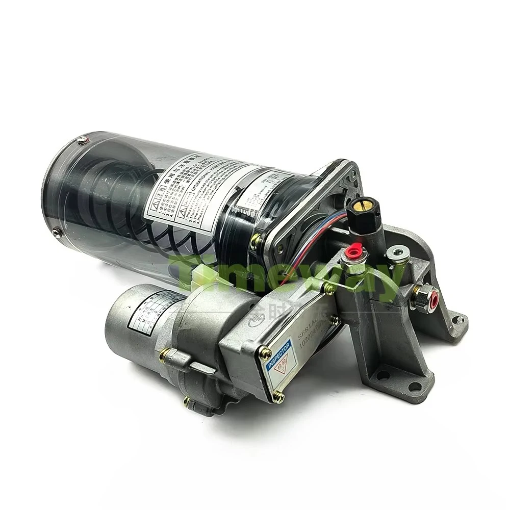 DBN-J20 Series Electric Oil Lubrication Pump DBN-J20/08D3/08E/08D for Industrial Punch Press Auto Grease Supply Pump Parts