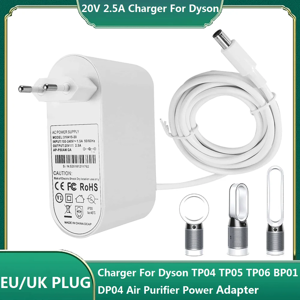 20V 2.5A Air Purifier Power Adapter EU/UK Plug Dor Dyson TP04 TP05 TP06 BP01 DP04 PH02 PH04 PH09 Fan Charger Replacement 1.8M