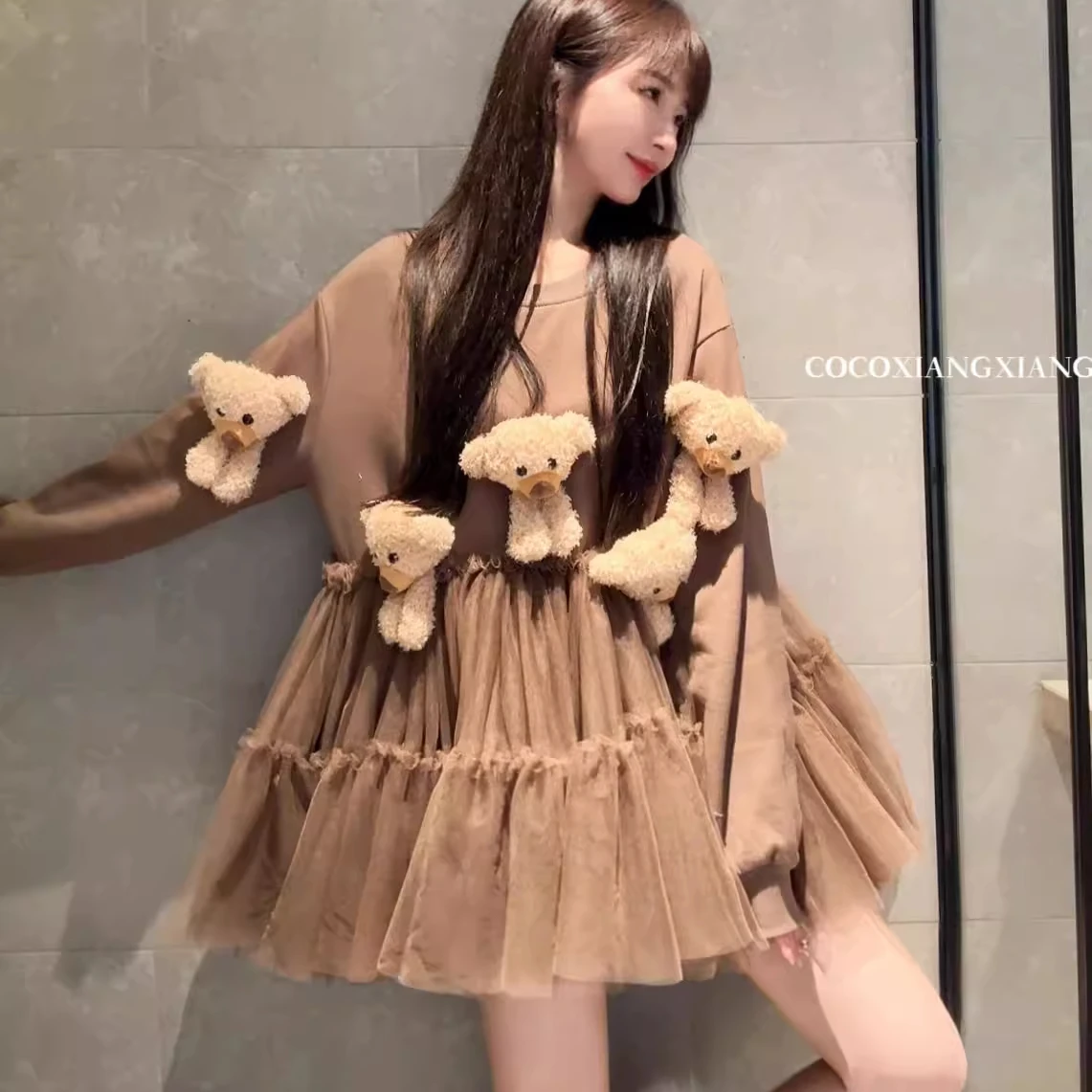 

Spring Bear Doll Decor Mesh Spliced Puffy Ruffles Pullovers Dress Gauze Pleated Ruched Patchwork Striped Hoodie Dress Vestidos