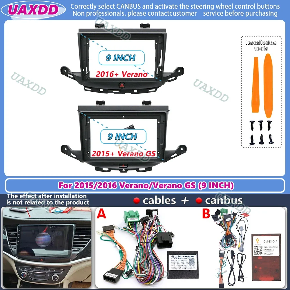

2 Din Car stereo Android For 2015 2016 BUICK Verano GS 9INCH frame panel fascia dashboard decoder canbus cable harness adapter