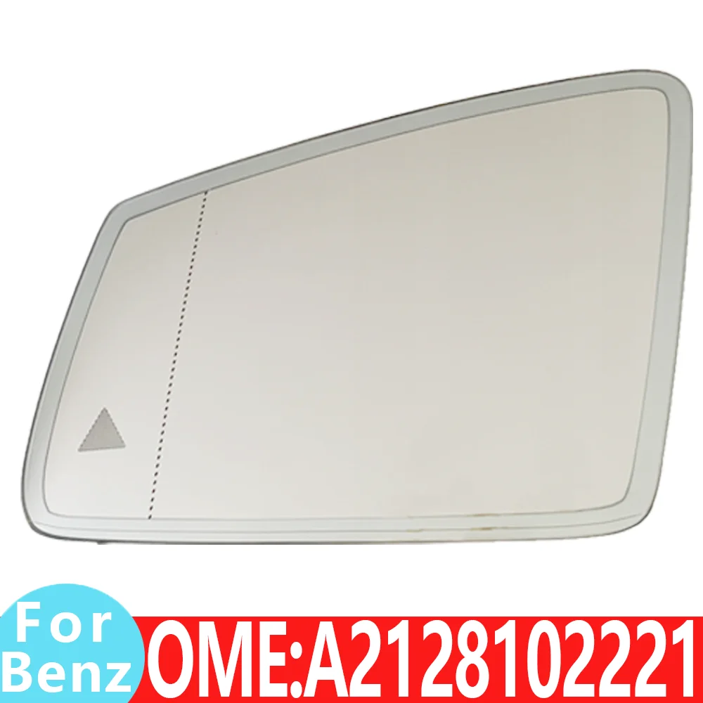 

For Mercedes Benz A2128102221 W221 S250 S320 CDI S350 CGI S500 S63 AMG S500 S550 rear reversing view MIRROR GLASS Auto parts