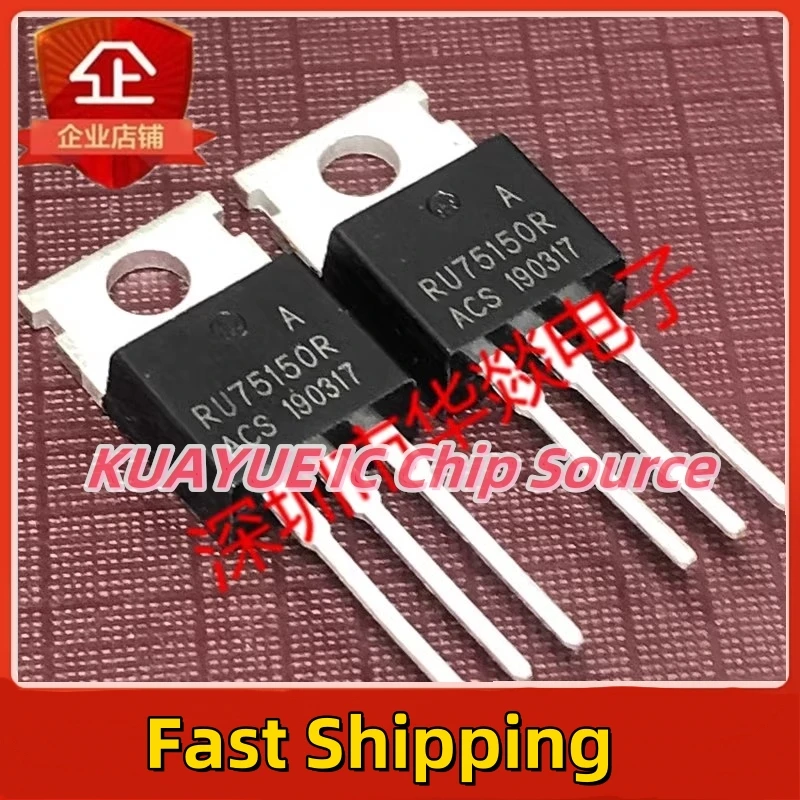 10PCS-30PCS   RU75150R   TO-220  75V  148A  Fast Shipping Quality Guarantee