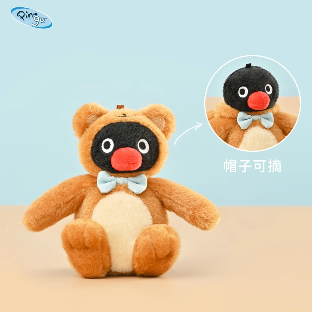 Lindo Pingu Pinga pingüino oso conejo serie muñeco colgante de peluche bolsa de juguete colgante llavero colgante juguete de peluche