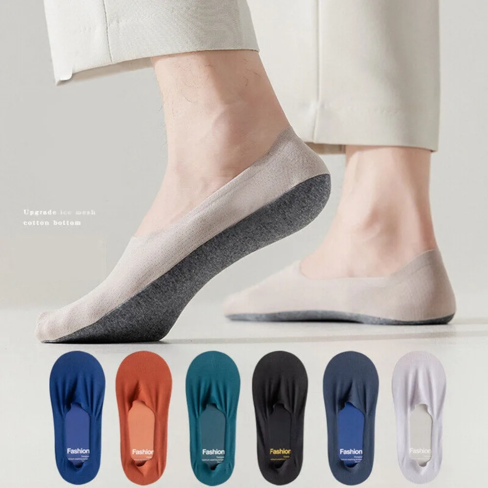Silicone Anti Slip Boat Socks Odor Prevention Not Falling Off The Heel Short Socks Solid Color Invisibility Ultrathin