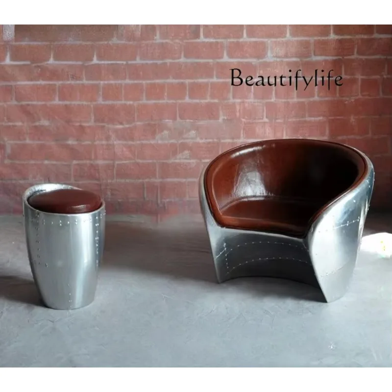BJ Cigar Bar Aluminum Leather Rivet Short Stool Cafe KTV Club Industrial Wine Barrel Shoe Change Stool