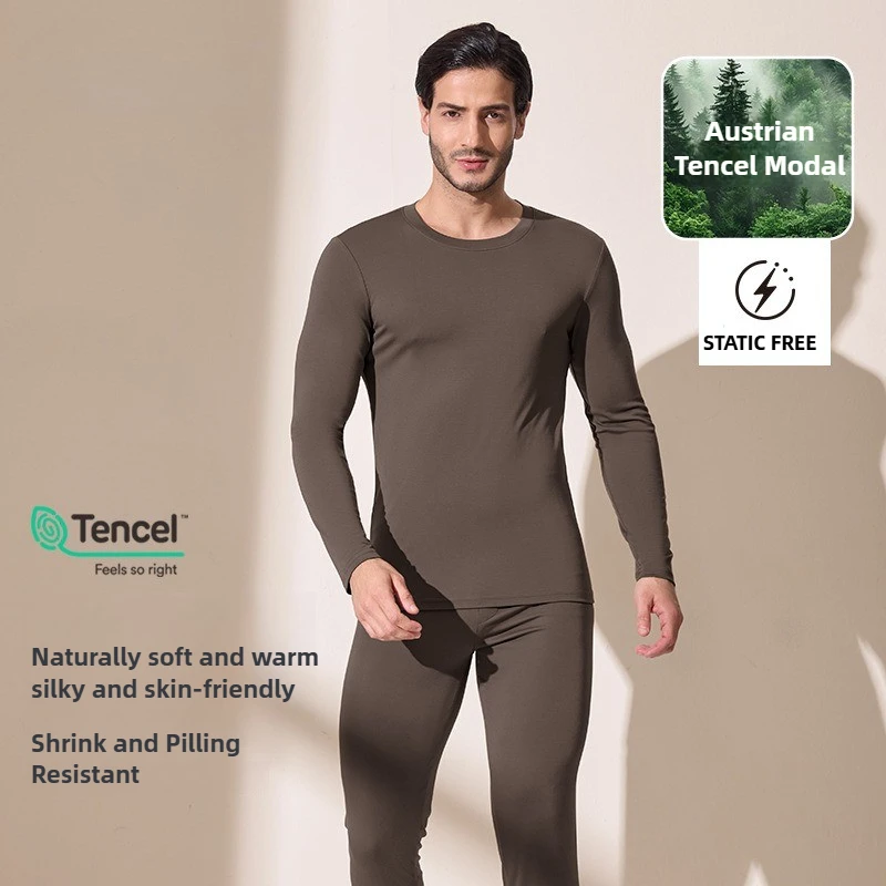 

Мужские джинсы из австрийского языка, модальное тонкое мужское базовое многослойное роскошное теплое бесшовное термобелье для мужчин