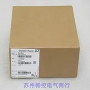 

2025.5 New Endershaus E + H tuning fork switch PMP21-EHU9/0 spot PMP21-AA1U2UCWJJ