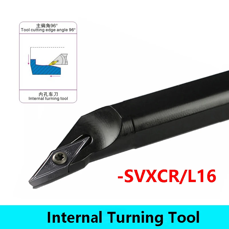 Внутренний токарный инструмент LIHAOPING, покрытие из легированной стали, твердость HRC45-49