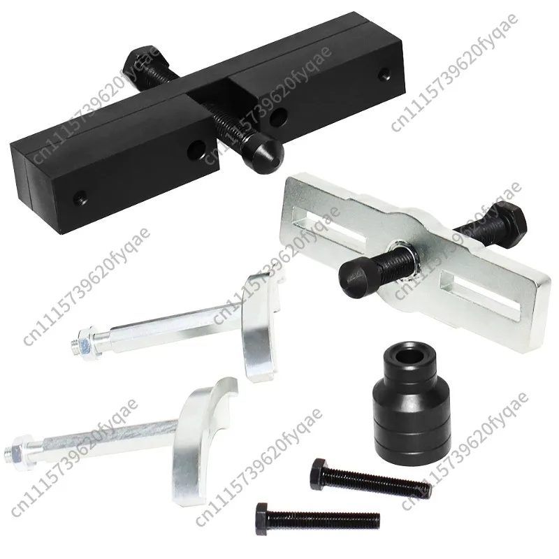 Dual Clutch Disassembly Tool DTC Automatic Transmission Gearbox Clutch Tool