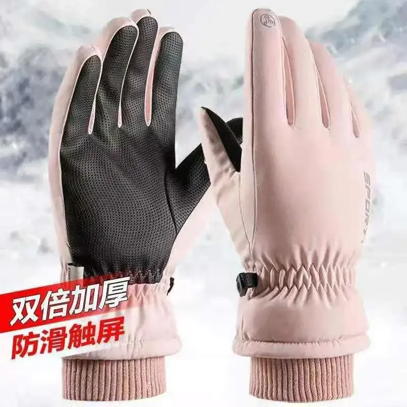 Winter Gloves For Men Women Plus Velvet Warm Touch Screen Windproof Waterproof Outdoor Riding Gloves Thick Cotton Ski Gloves