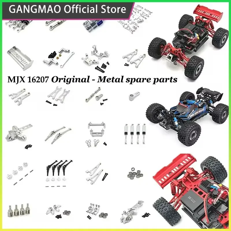 Aluminum Alloy Suspension Arm  Cup Set Upgrade Metal Parts Accessories for Mjx Hyper 1/16 Go  RC Car 16207 16208 16209 H16 H16BM