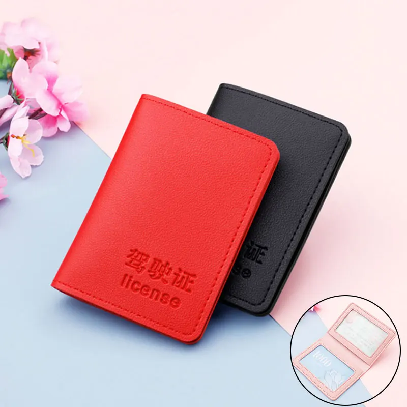 Funda de licencia de conducir Unisex, billetera para documentos de conducción de coche, bolsa de identificación, tarjetero
