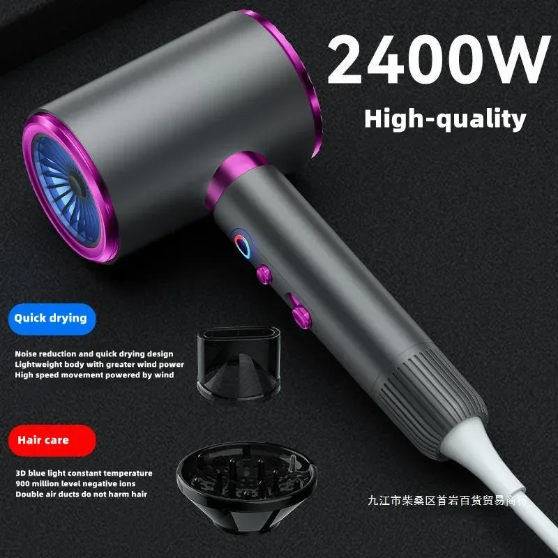 

High-Speed Hair Dryer High-Power Blue Light Ion Home Hairs Salon Hair Dryer Household Appliance Hot/Cold Air Silver Hairdryer