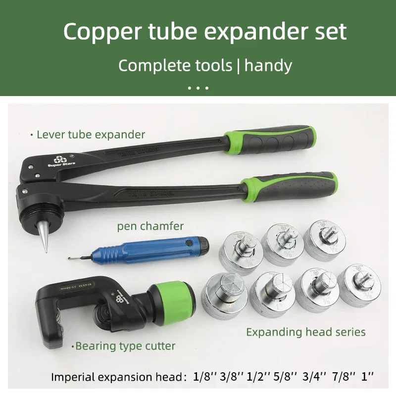 Manual Hydraulic Tube Expander U-shaped Mouth ST-300A ST-100A Copper Pipe Expansion Cup Mouth Pipe Expander Refrigeration Tool