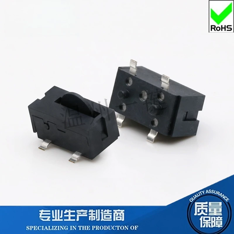 50Pcs/Lot Round Head Stroke limit Switch 4-pin Patch with Positioning Column Micro-motion Reset Button 4Pin