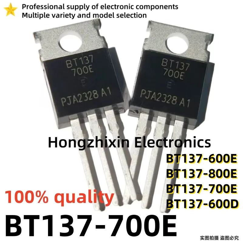 10PCS 100% quality BT137-600E BT137-600 BT137-700E BT137-700 BT137-800E BT137-800 BT137-600D TO-220 Bidirectional thyristor