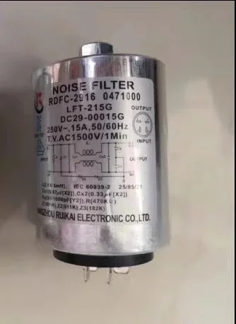

Suitable for Samsung drum washing machine capacitor filter DC29-00015G RDFC-2916 WW80K5210VX