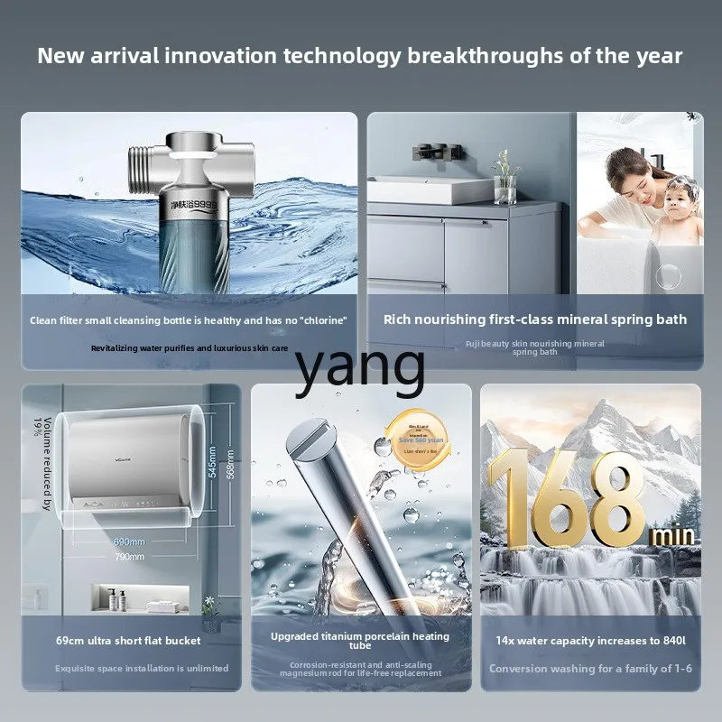 سخان مياه كهربي CX صغير مزدوج السرعة لتدفئة المياه الصحية من الدرجة الأولى