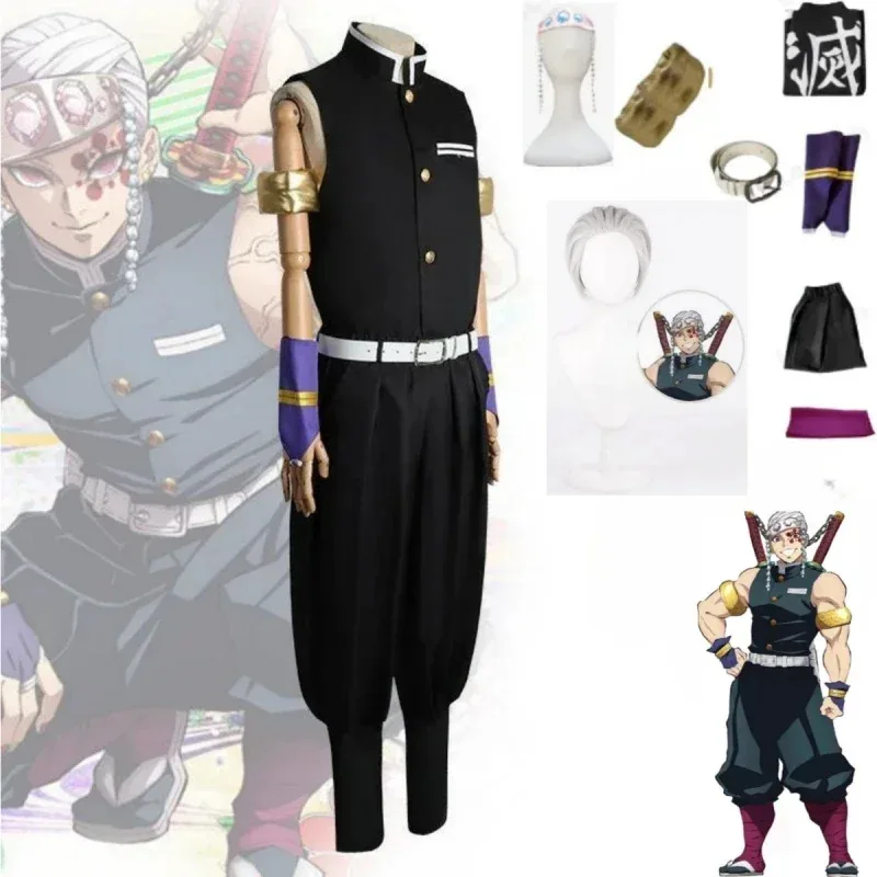 Anime Demon Killer 2 Kimetsu no Yaiba Uzui Tengen Wig Cosplay Headwear Anime Costume Props Headband Carnival Set