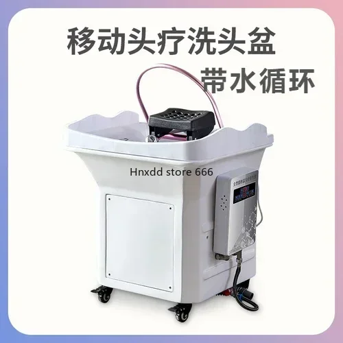 Intelligent Constant Temperature Water Circulation Head Therapy Bed Medicated Bath Spa Shampoo Chair  Modification Accessories