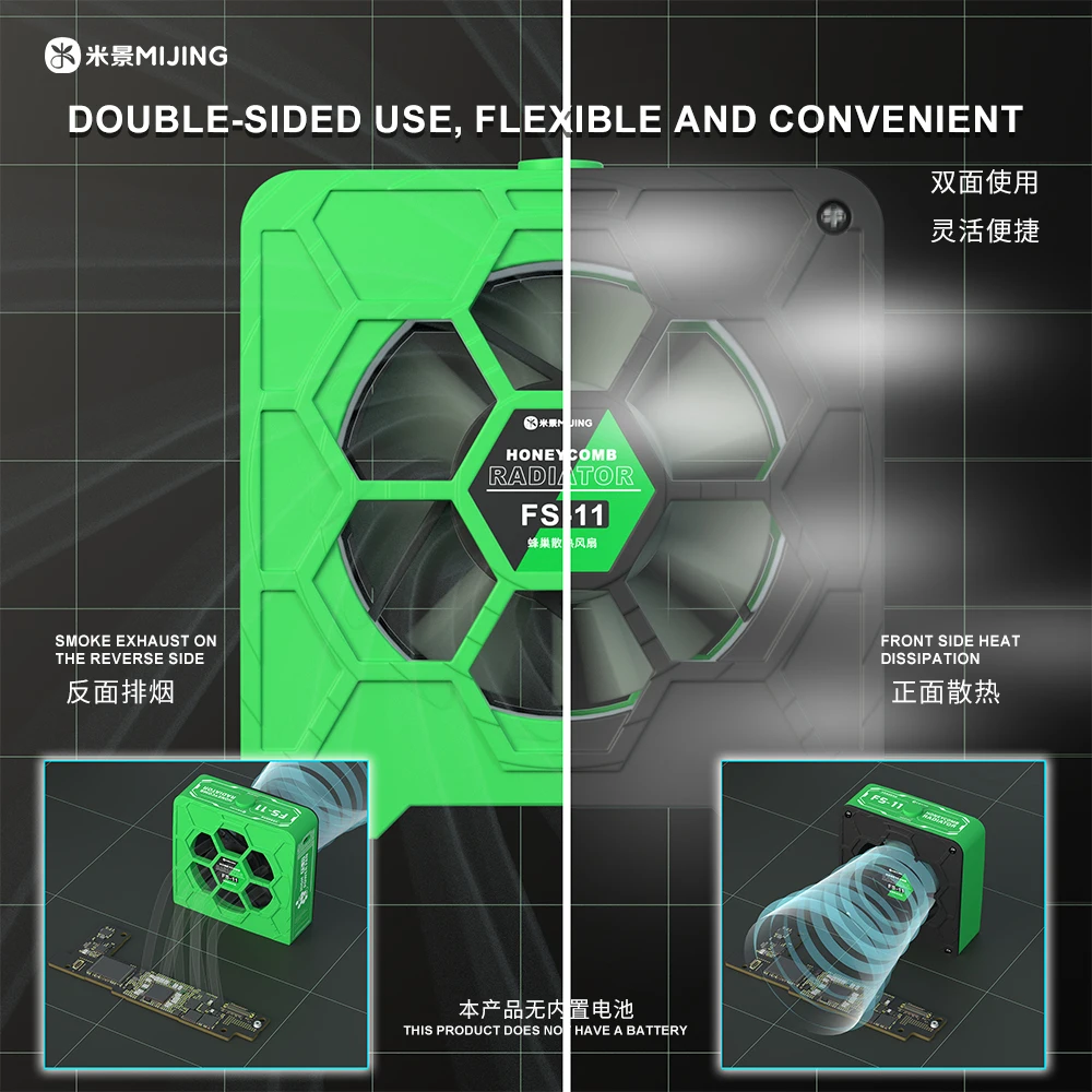 Imagem -04 - Mijing-ventilador de Refrigeração e Solidificação Ferramentas de Manutenção Eficiente Pcb Ventilador de Sucção Grânulos uv Duplos Alta Potência fs 11