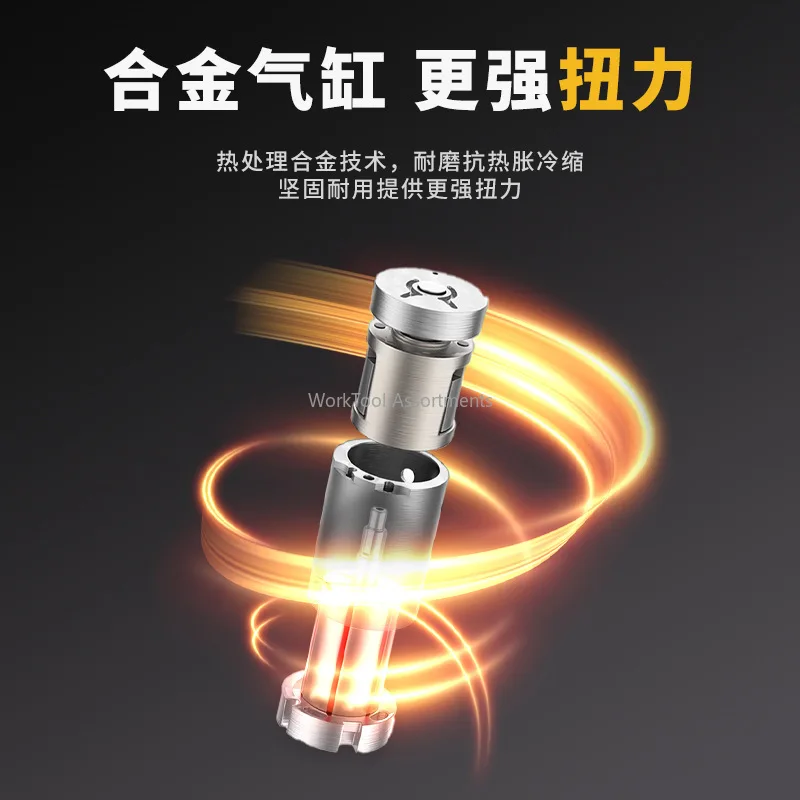 5HPneumatic screwdriver pneumatic tool wind-driven screwdriver woodworking screwdriver