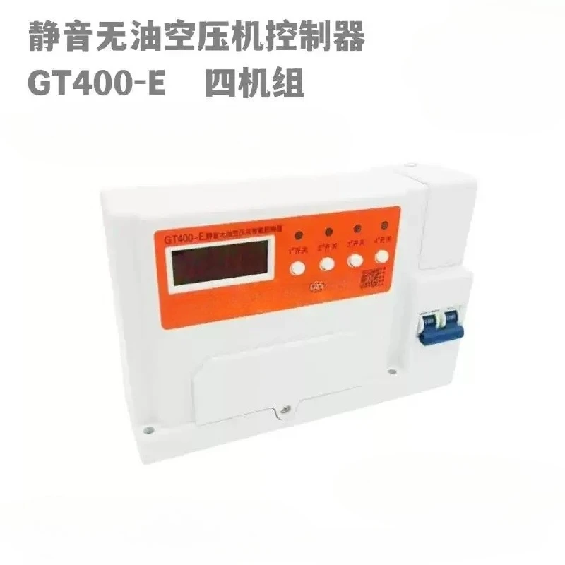 

Бесшумный безмасляный контроллер воздушного компрессора, электронный блок управления 23-34, компьютерная плата воздушного компрессора GT400-E Y