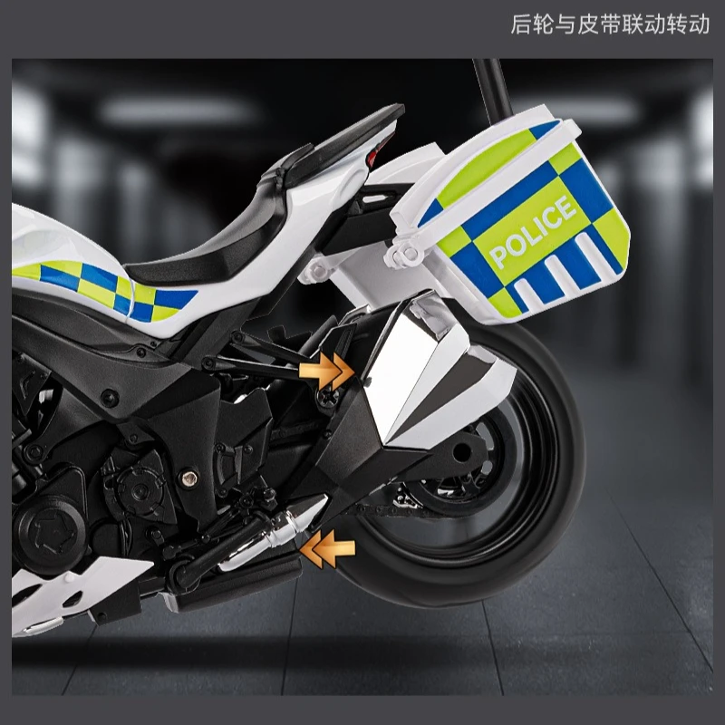 1:12 Z1000 voiture de police moto modèle voiture jouet alliage moulé sous pression lumière musique Absorption des chocs modèles de moteur enfants cadeaux d'anniversaire