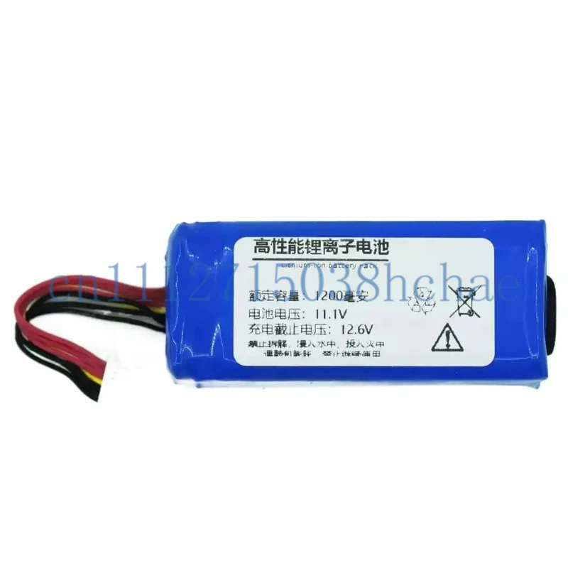Suitable for Crane M2 M2s camera stabilizer battery 722656 gimbal battery 702655