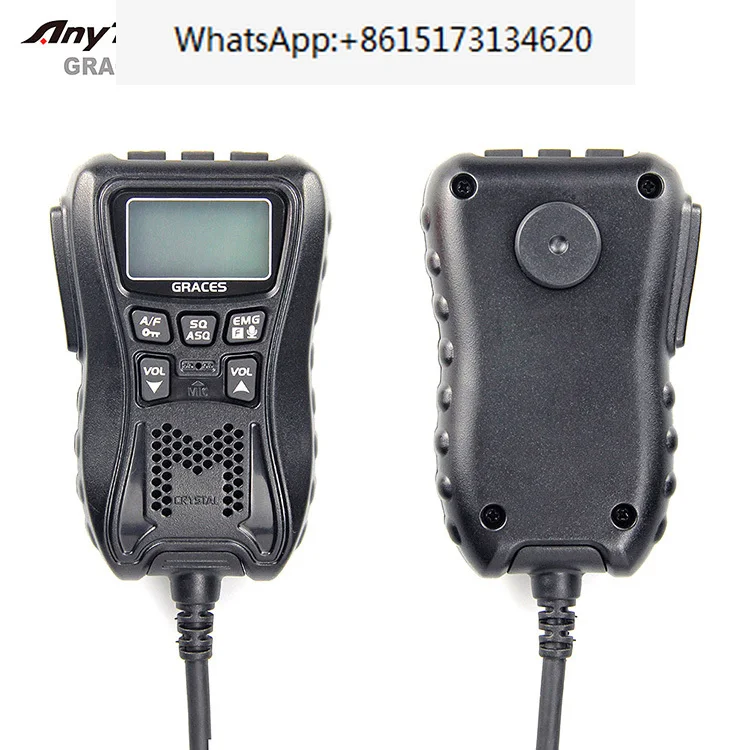 Car CB Radio 27 mhz With microphone LCD display AnyTone GRACE AM FM 4/8/15 W Mobile transceiver 80 Channels