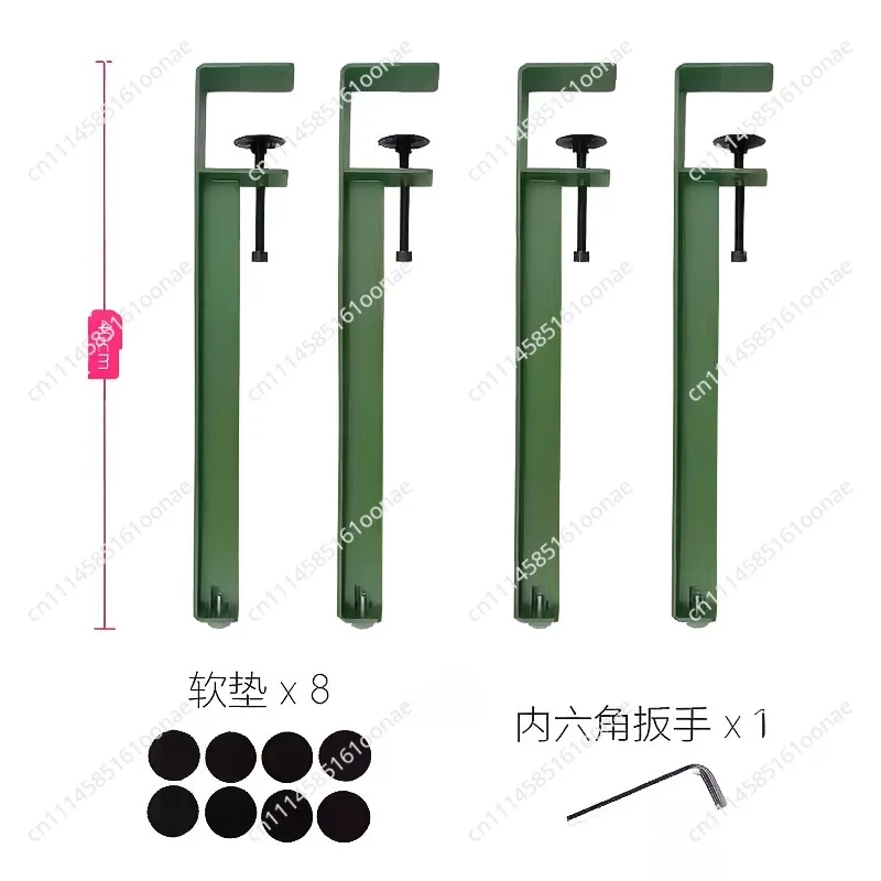 Table Feet F Clip Table Legs, Table Foot Bracket with Pulley