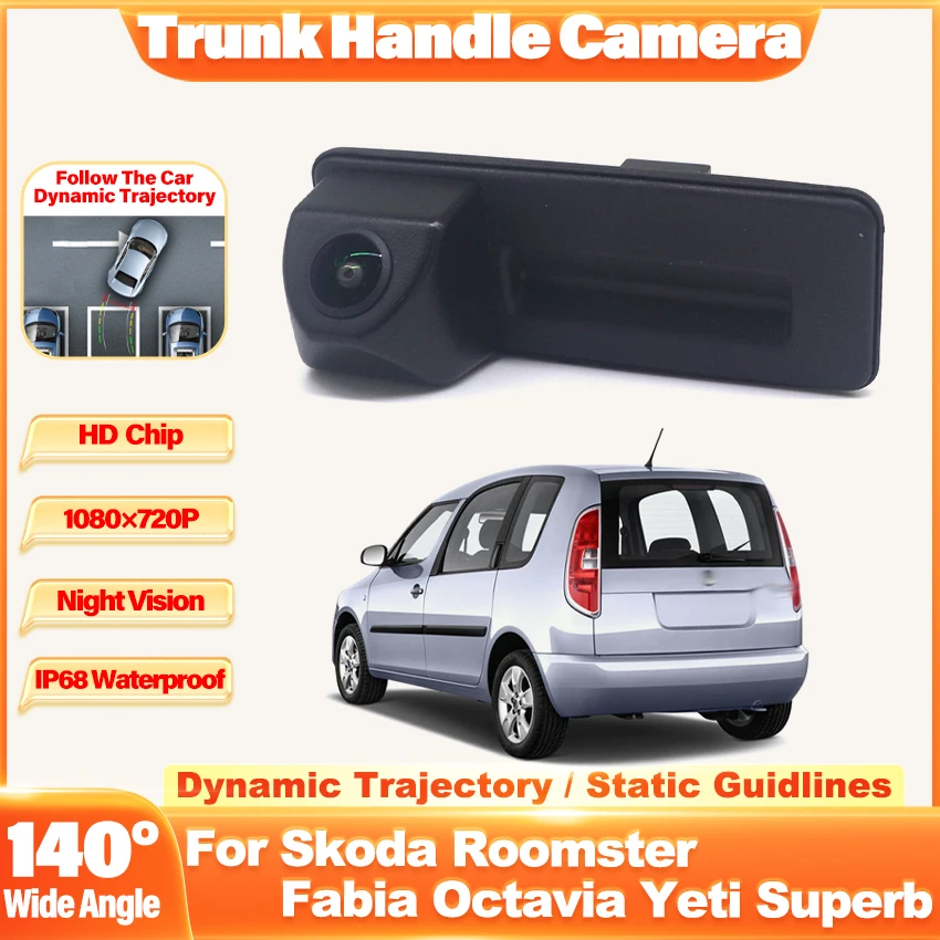 1080p-hdバックアップカメラ、リアビュー-リバース-パーキングカメラ、シュコダ・ルームスター、ファビア、オクタビア、イエティ、スーパーブ、シュコダ・オクタビアii-2010対応