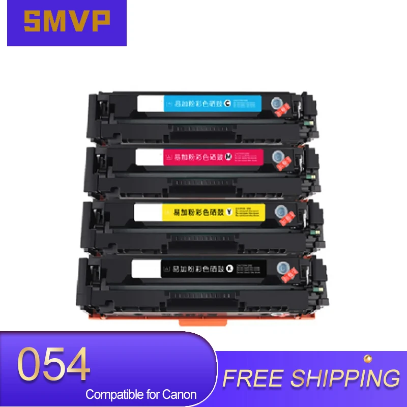 

Compatible 054 toner cartridge CRG054 for Canon Color ImageClass MF641cw MF644Cdw 643cdw MF642Cdw mf645cx LBP622Cdw LBP621 623