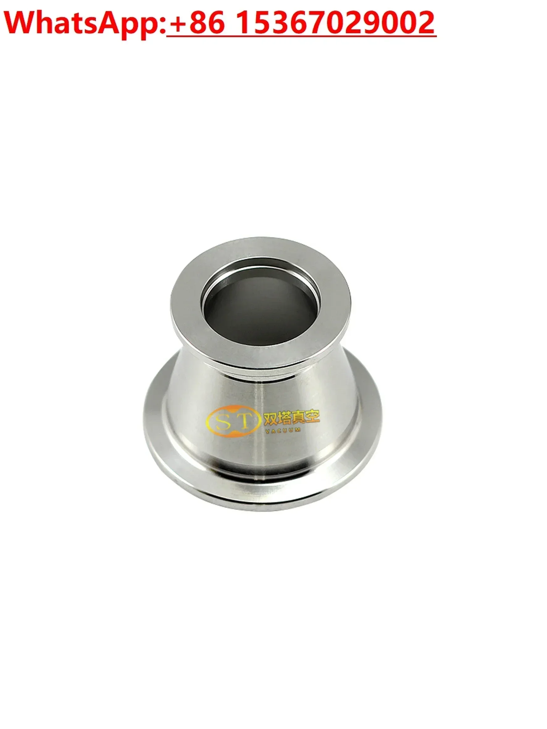 Double tower variable diameter joint quick loading flange chuck reducer joint vacuum size head vacuum pipe fitting