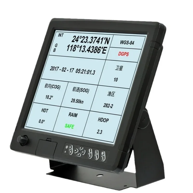 

GN150-15 Marine Chart Machine GPS Navigator High-Precision Beidou and GPS Dual-Mode Positioning