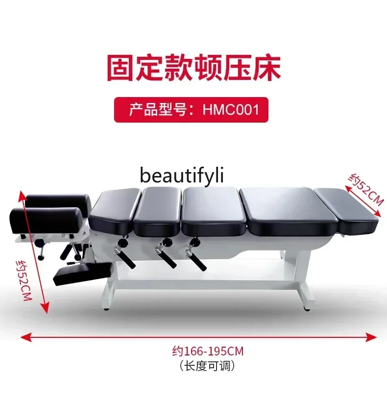 Picture 5: American Spinal Correction Bed Bone Carving Bone Setting Massage Physiotherapy Electric Elevating Bed