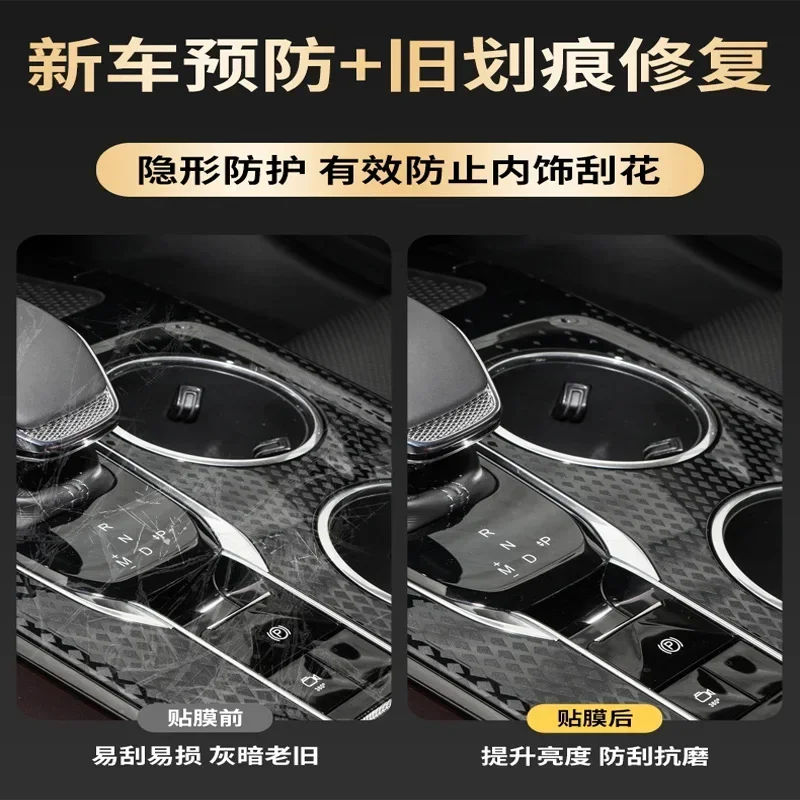 Tpu Transparent Film for 9th Toyota Camry Car Interior Sticker Center Console Dashboard Screen Protection Film  Accessories