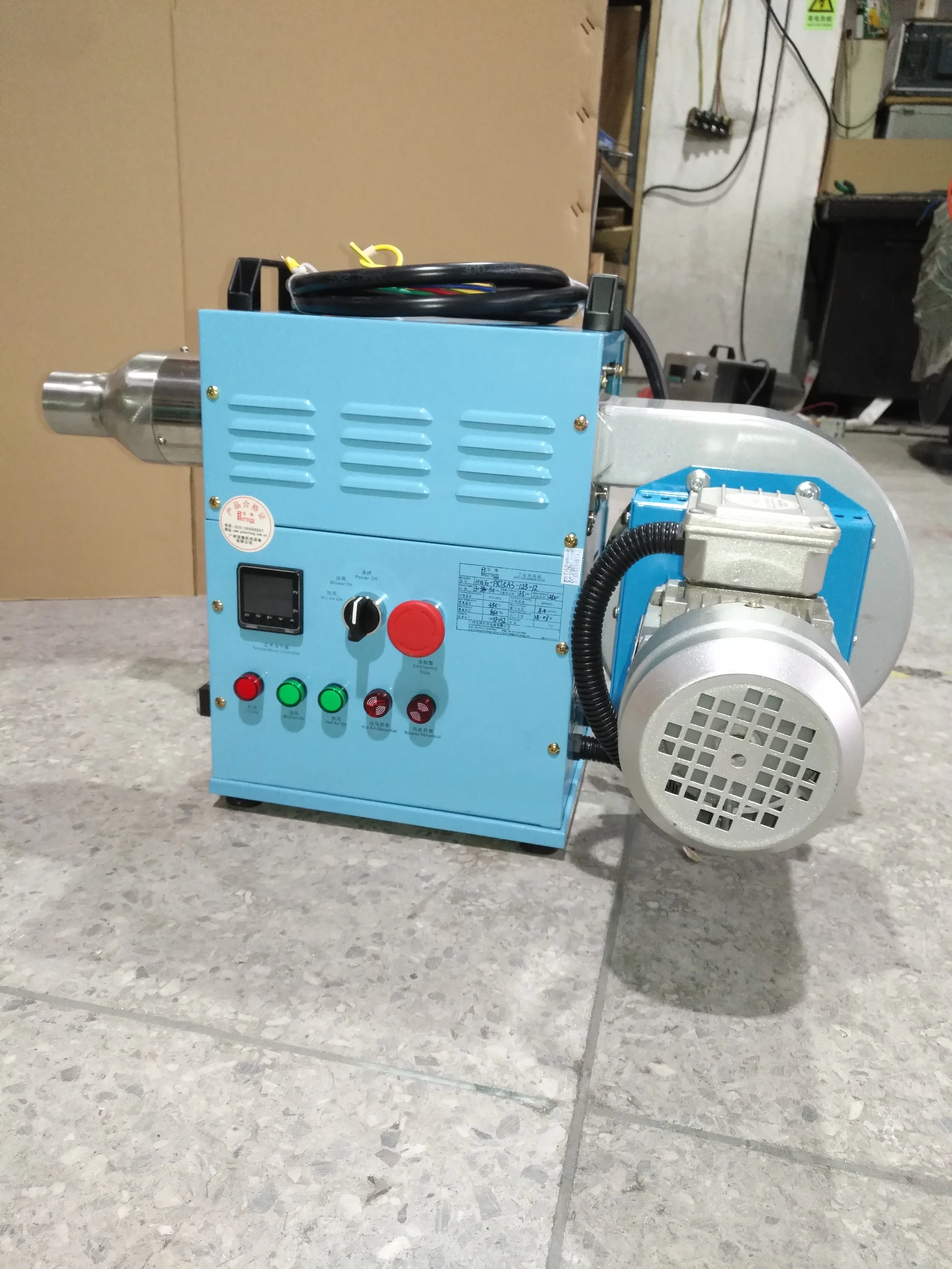 Economic Cycle Industrial Hot Air Generator Industrial Grade Electric Hot Air Generator
