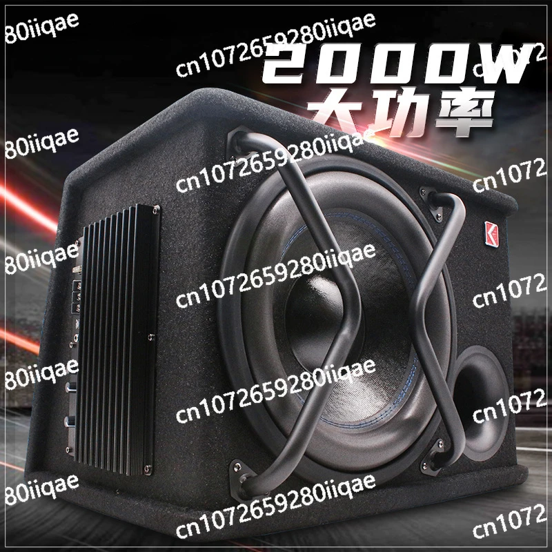 High-power Car 12V Speakers Modified Car Audio Active Trapezoidal Overweight 12-inch Subwoofer