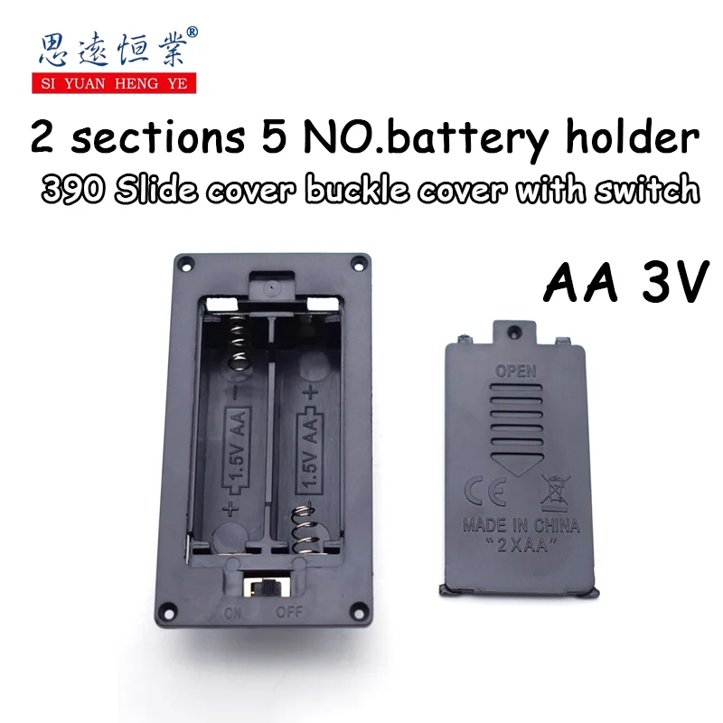 5PCS 390 Slide cover buckle cover with switch 2 No. 5 battery box AA battery bin 3V battery box square