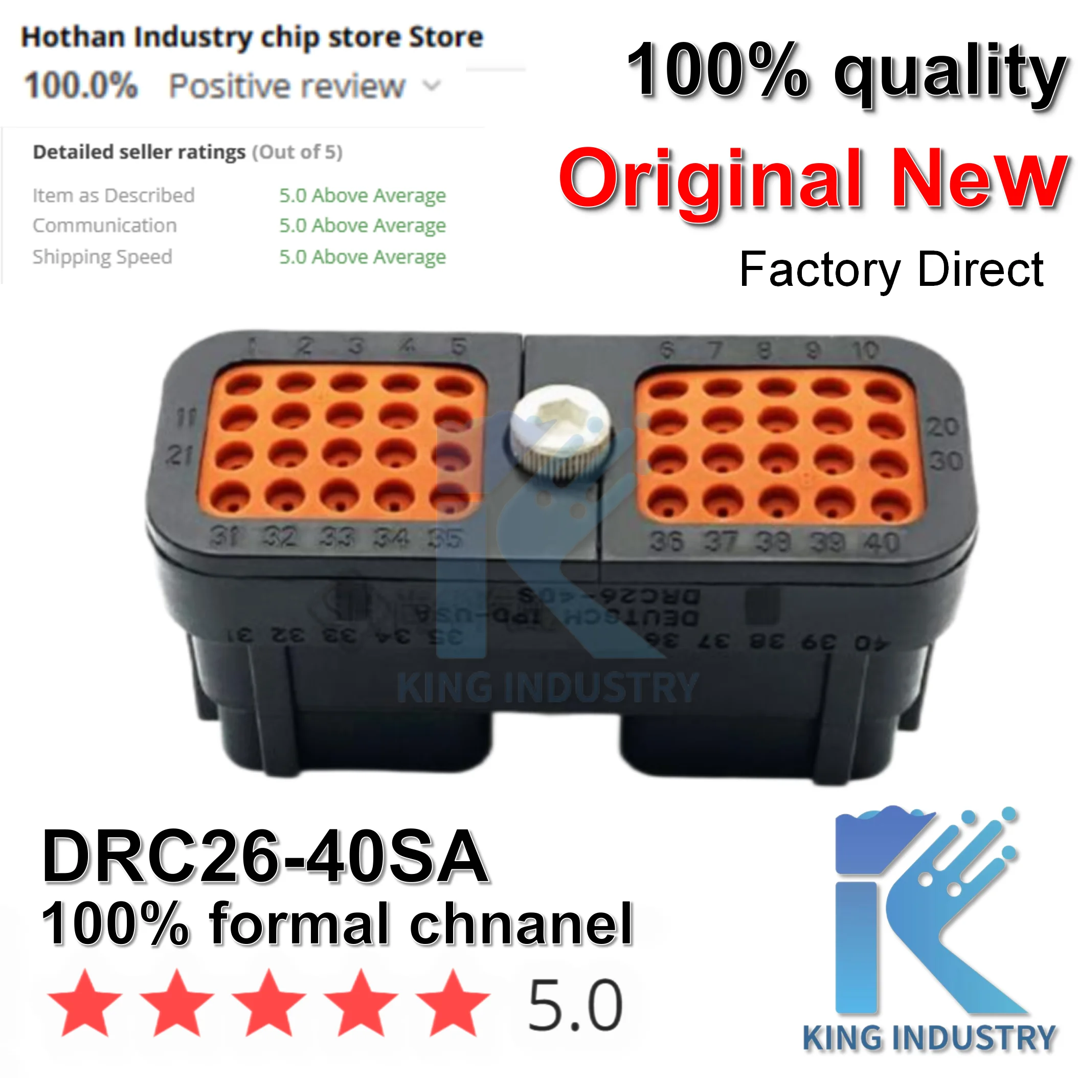 

（1PCS）100% NEW DRC26-40SA rectangular connector sheath automotive wiring harness connector plug 40 holes Decher type connector