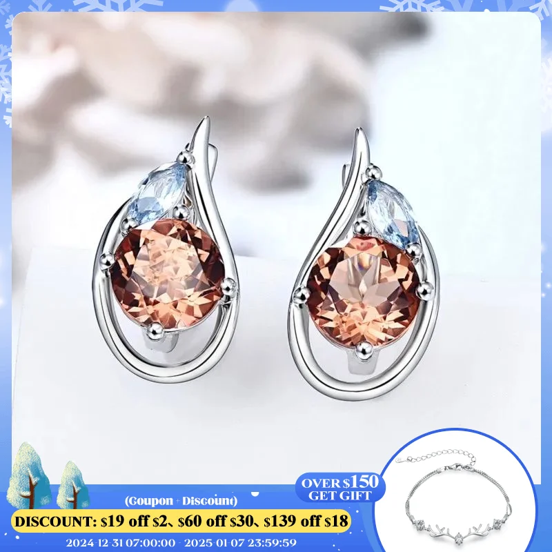 Zultanite султанит изменение цвета Sterling Silver Earring Women 4.6 Carats Created Diaspore for Birthday Anniversary Gifts