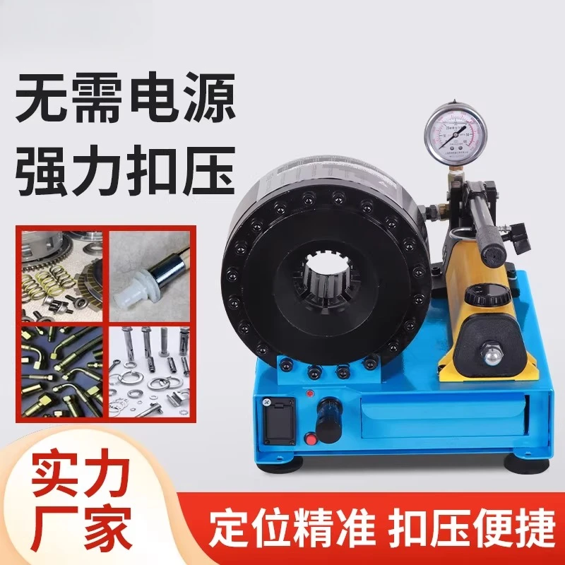 Qiyang Pipe Press Steel Pipe Shrinking Machine High Pressure YouTube Squeezing Machine Vehicle Portable Pipe Press