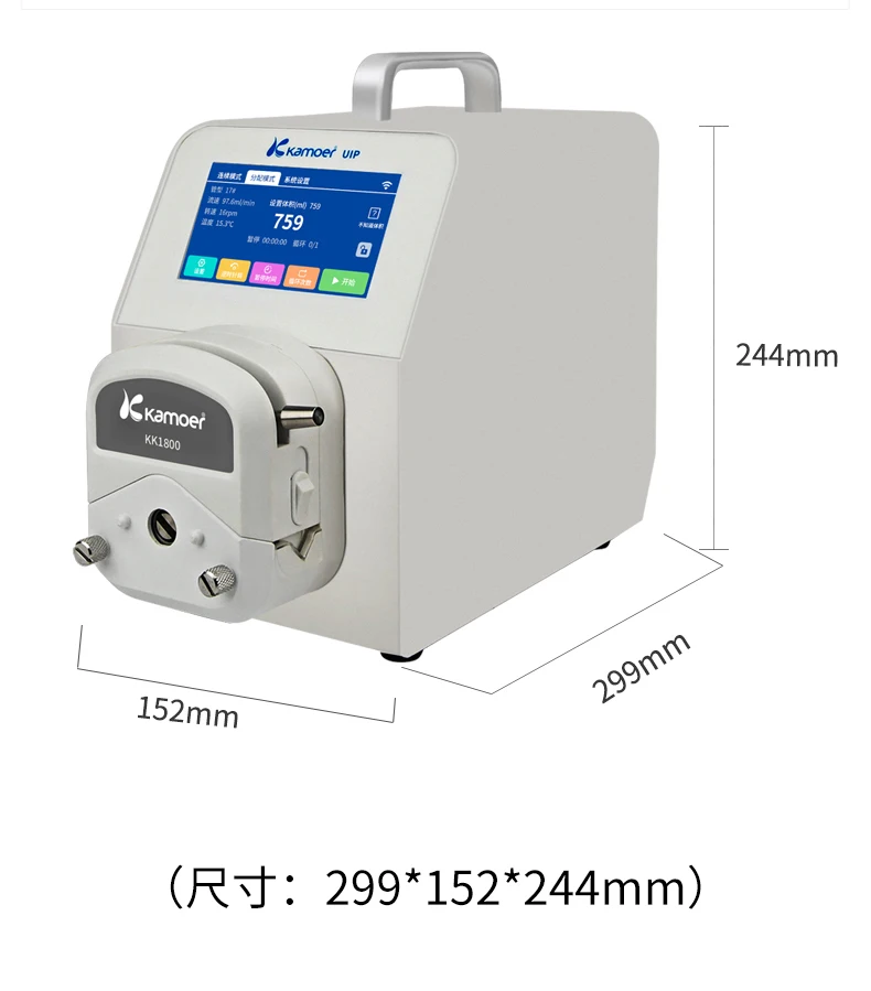 Peristaltic, wireless UIP filling machine large flow metering, food grade water pump constant flow pump