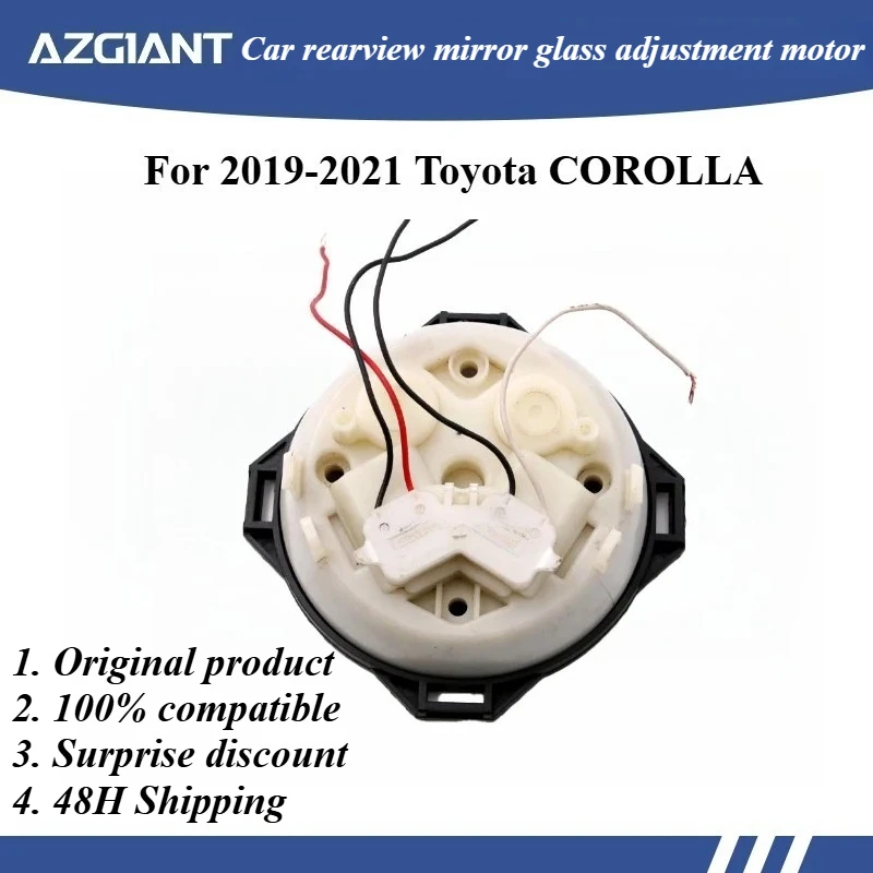 

For 2019-2021 Toyota COROLLA Car rearview mirror adjustment motor module original high quality replacement parts